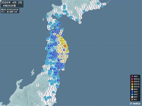 震度5弱　青森岩手　津波の心配なし　20240402